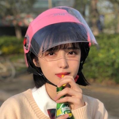 武动九天异兽录应用宝版下载